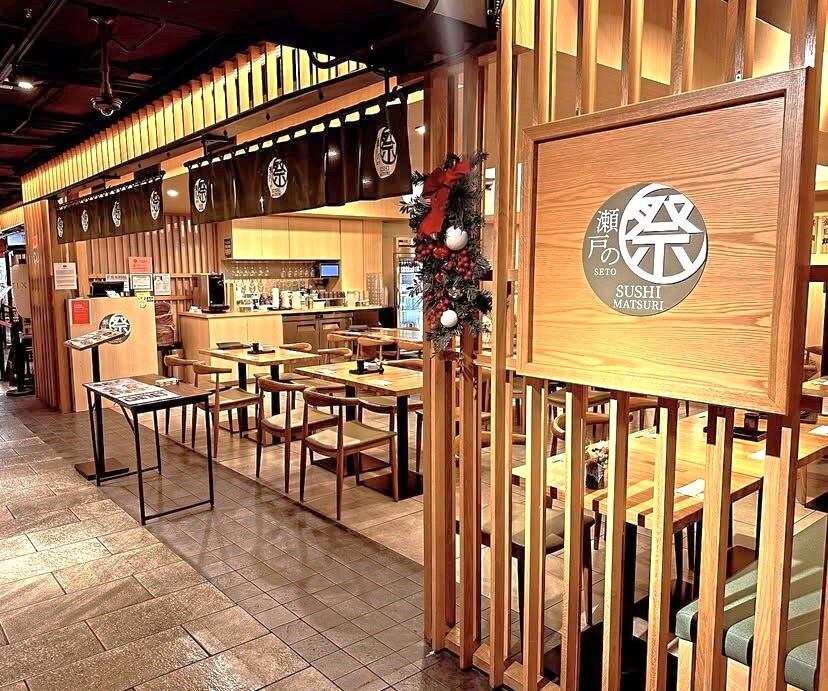 回転寿司 瀬戸の祭寿しワイキキ店